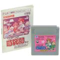 任天堂 ゲームボーイ/GBゲームソフト/GB くにおくんの時代劇だよ全員集合 ( 箱なし・説付 )