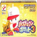任天堂 GBA アドバンス/ゲームソフト/GBA パワプロクンポケット3 ( 箱付・説付 )