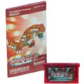 任天堂 GBA アドバンス/ゲームソフト/GBA ポケットモンスター ルビー ( 箱なし・説付 )