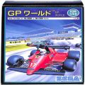 セガ SG-1000・SC-3000/ゲームソフト/SG-1000 ジ GPワールド GP WORLD 状態良品 ( 箱付・説付 )