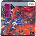任天堂 スーパーファミコン/ゲームソフト/SFC 悪魔城ドラキュラ 傷有 ( 箱付・説付 )