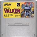 任天堂 スーパーファミコン/ゲームソフト/SFC 重装機兵ヴァルケン ( カートリッジのみ )