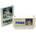 任天堂 ファミコン/ゲームソフト(カセット)/FC ドラえもん ( 箱なし・説付 )