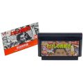 任天堂 ファミコン/ゲームソフト(カセット)/FC たけしの挑戦状 ( 箱なし・説付 )