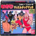 任天堂 ファミコン/ゲームソフト(カセット)/FC キン肉マン マッスルタッグマッチ ( 箱付・説付 )