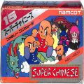 任天堂 ファミコン/ゲームソフト(カセット)/FC スーパーチャイニーズ ( 箱付・説付 )