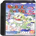 任天堂 ファミコン/ゲームソフト(カセット)/FC バブルボブル2 ( 箱付・説付 )