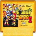 任天堂 ファミコン/ゲームソフト(カセット)/FC ボンバーマン II ( カートリッジのみ )
