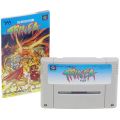 任天堂 スーパーファミコン/ゲームソフト/SFC トリネア ( 箱なし・説付 )