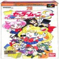 任天堂 スーパーファミコン/ゲームソフト/SFC 美少女戦士セーラームーンS こんどはパズルでおしおきよ!! 傷有 ( 箱付・説なし )