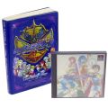 Sony PS1 プレステ1/攻略本・カタログ 等/PS1 ティアリングサーガ ( 箱付・説付・攻略本付 )