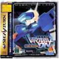セガ サターン/ソフト/SS 電脳戦機バーチャロン ( 箱付・説付・帯付 )
