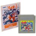 任天堂 ゲームボーイ/GBゲームソフト/GB らんま1/2 格劇問答 ( 箱なし・説付 )