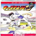 任天堂 スーパーファミコン/ゲームソフト/SFC キャプテン翼V 覇者の称号カンピオーネ ( 箱付・説なし )