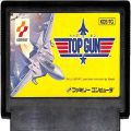 任天堂 ファミコン/ゲームソフト(カセット)/FC トップガン ( カートリッジのみ )