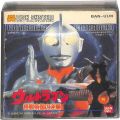 任天堂 ファミコン/ゲームソフト(ディスク)/FC ディスク ウルトラマン 怪獣帝国の逆襲 ( 箱付・説付 )
