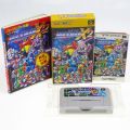 攻略本/SFC/SFC ロックマンX2 ( 箱付・説付・攻略本付 )