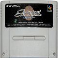 任天堂 スーパーファミコン/ゲームソフト/SFC アクトレイザー ( カートリッジのみ )