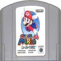 任天堂 ニンテンドー64/ゲームソフト/N64 スーパーマリオ64 ( カートリッジのみ )