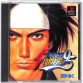 Sony PS1 プレステ1/ソフト/PS1 ザ・キング・オブ・ファイターズ95 ( 箱付・説付 )