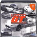 セガ ドリームキャスト/ソフト/DC セガGT ホモロゲーションスペシャル ( 箱付・説付 )