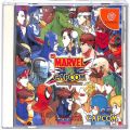 セガ ドリームキャスト/ソフト/DC マーヴルVSカプコンクラッシュオブスーパーヒーローズ ( 箱付・説付 )