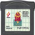 任天堂 GBA アドバンス/ゲームソフト/GBA テニスの王子様 Aim at The Victory! ( カートリッジのみ )