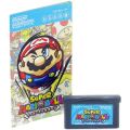 任天堂 GBA アドバンス/ゲームソフト/GBA スーパーマリオボール ( 箱なし・説付 )