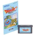 任天堂 GBA アドバンス/ゲームソフト/GBA スライムもりもり ドラゴンクエスト 衝撃のしっぽ団 ( 箱なし・説付 )