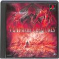 Sony PS1 プレステ1/ソフト/PS1 ナイトメアクリーチャーズ 傷有 ( 箱付・説付 )