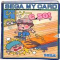 セガ SG-1000・SC-3000/ゲームソフト/SG-1000 シーソー C-SO! 傷有 タイプC ( 箱付・説なし 青マイカード )