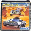 セガ SG-1000・SC-3000/ゲームソフト/SG-1000 サファリレース SAFARI RACE 小箱 後期版 傷有 ( 箱付・説付 )