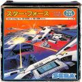 セガ SG-1000・SC-3000/ゲームソフト/SG-1000 スターフォース STAR FORCE ( 箱付・説付 )