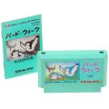 任天堂 ファミコン/ゲームソフト(カセット)/FC バードウィーク ( 箱なし・説付 )