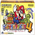 任天堂 GBA アドバンス/ゲームソフト/GBA スーパーマリオアドバンス 4 ( 箱付・説付 )