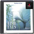 Sony PS1 プレステ1/ソフト/PS1 フィッシュアイズ the Best ( 箱付・説付 )