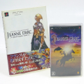 /PSP ジャンヌ・ダルク ( 箱付・説付・攻略本付 )