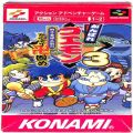 /SFC がんばれゴエモン 3 獅子重禄兵衛のからくり卍固め 傷有 ( 箱付・説なし )