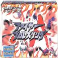 任天堂 GBA アドバンス/ゲームソフト/GBA ファイヤープロレスリングA 傷有 ( 箱付・説なし )