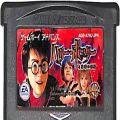 任天堂 GBA アドバンス/ゲームソフト/GBA ハリー・ポッターと秘密の部屋 ( カートリッジのみ )