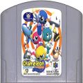 任天堂 ニンテンドー64/ゲームソフト/N64 カメレオン・ツイスト ( カートリッジのみ )