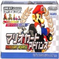 任天堂 GBA アドバンス/ゲームソフト/GBA マリオカートアドバンス ( 箱付・説付 )