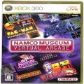 XBOX/XBOX 360/XBOX 360 ナムコミュージアム バーチャルアーケード ( 箱付・説付 )