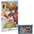 任天堂 GBA アドバンス/ゲームソフト/GBA 遊戯王デュエルモンスターズGX めざせデュエルキング ( 箱なし・説付 )