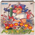 任天堂 ファミコン/ゲームソフト(カセット)/FC めざせ三冠王 ベースボールスター 傷有 ( 箱付・説なし )