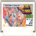 任天堂 ファミコン/ゲームソフト(カセット)/FC クレイジークライマー ( カートリッジのみ )