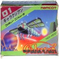 任天堂 ファミコン/ゲームソフト(カセット)/FC ギャラクシアン 傷有 ( 箱付・説付 )