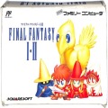任天堂 ファミコン/ゲームソフト(カセット)/FC ファイナルファンタジーI・II 傷有 ( 箱付・説付・攻略本なし・マップなし )