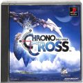 Sony PS1 プレステ1/ソフト/PS1 クロノ・クロス ( 箱付・説なし )