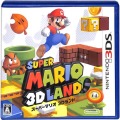 任天堂 DS・3DS/3DS ゲームソフト/3DS スーパーマリオ3Dランド 傷有 ( 箱付・アクションガイドなし )